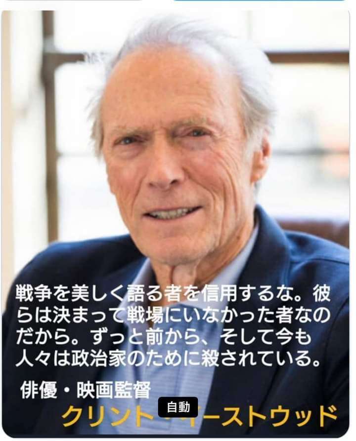 携帯電話が不通・広域停電・GPS精度低下…100年に1回の「太陽フレア」に警戒を