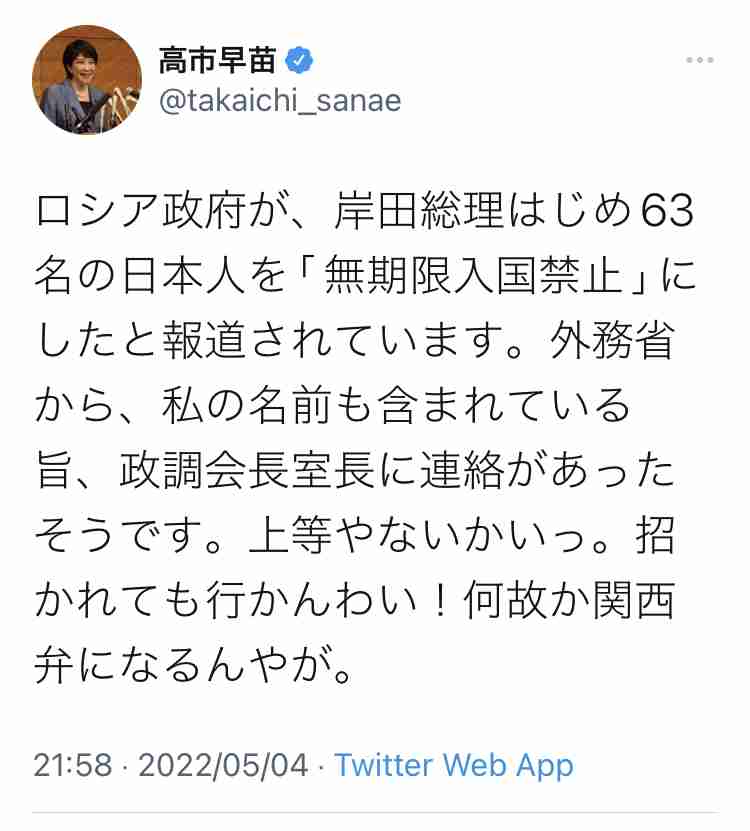 携帯電話が不通・広域停電・GPS精度低下…100年に1回の「太陽フレア」に警戒を