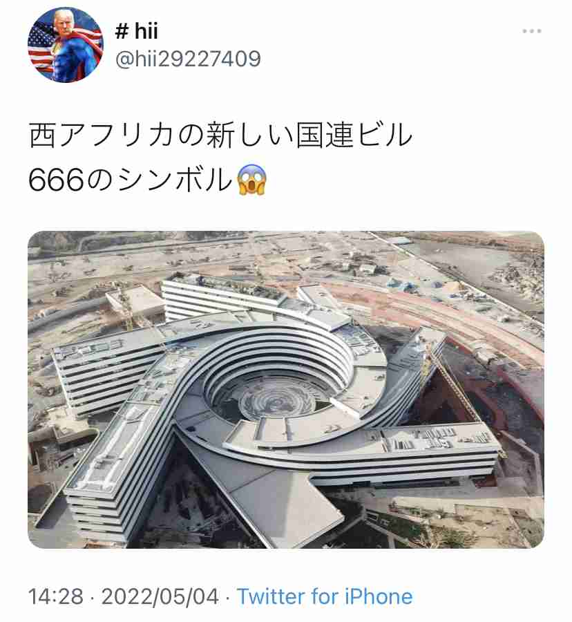 携帯電話が不通・広域停電・GPS精度低下…100年に1回の「太陽フレア」に警戒を