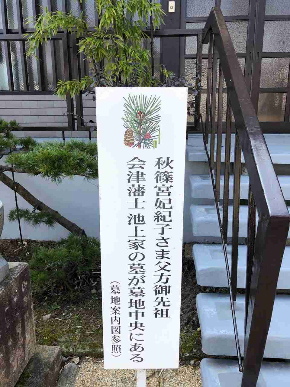 携帯電話が不通・広域停電・GPS精度低下…100年に1回の「太陽フレア」に警戒を
