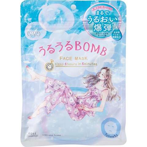 オススメのパックを教えて下さい