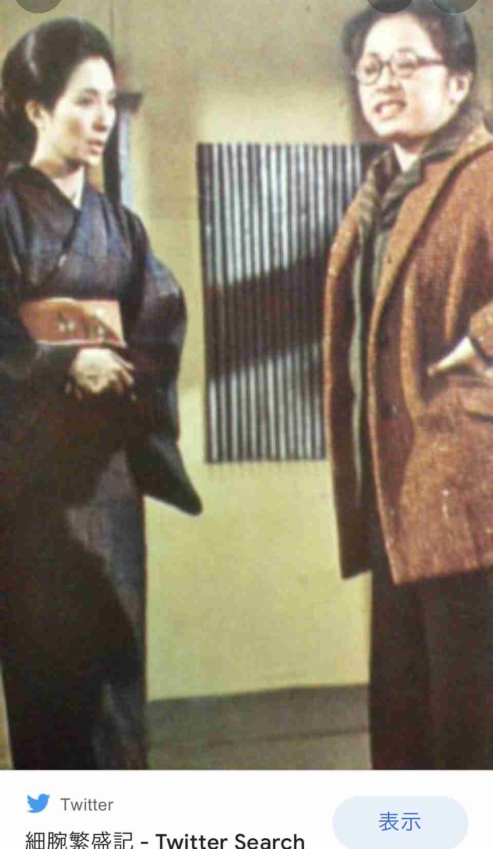 語尾に「にゃ」をつけて怒りをぶつけるトピ Part5にゃ