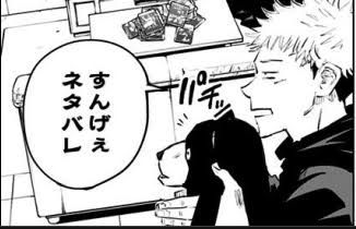 【実況・感想】未来への10カウント #6