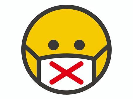人に嫌われそうな一言