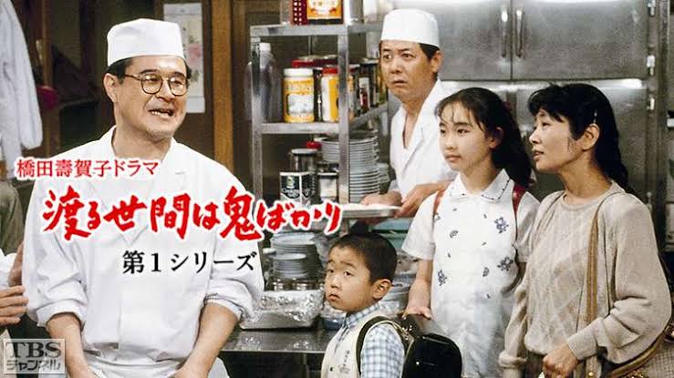 若いうちは分からなかったけど、年を重ねたら良さが分かったものPart2