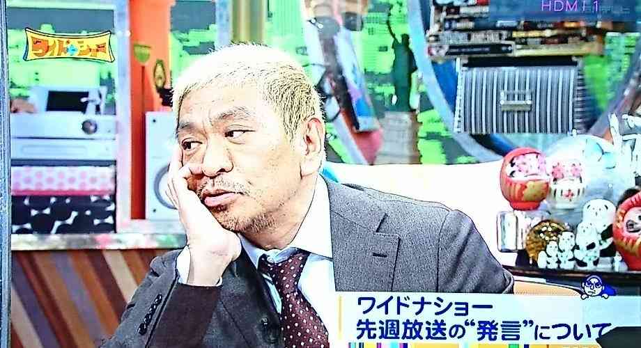 JP 「30歳のときのアー写」公開 「イケメーン」「俳優さんみたい」「かっこいい」の声