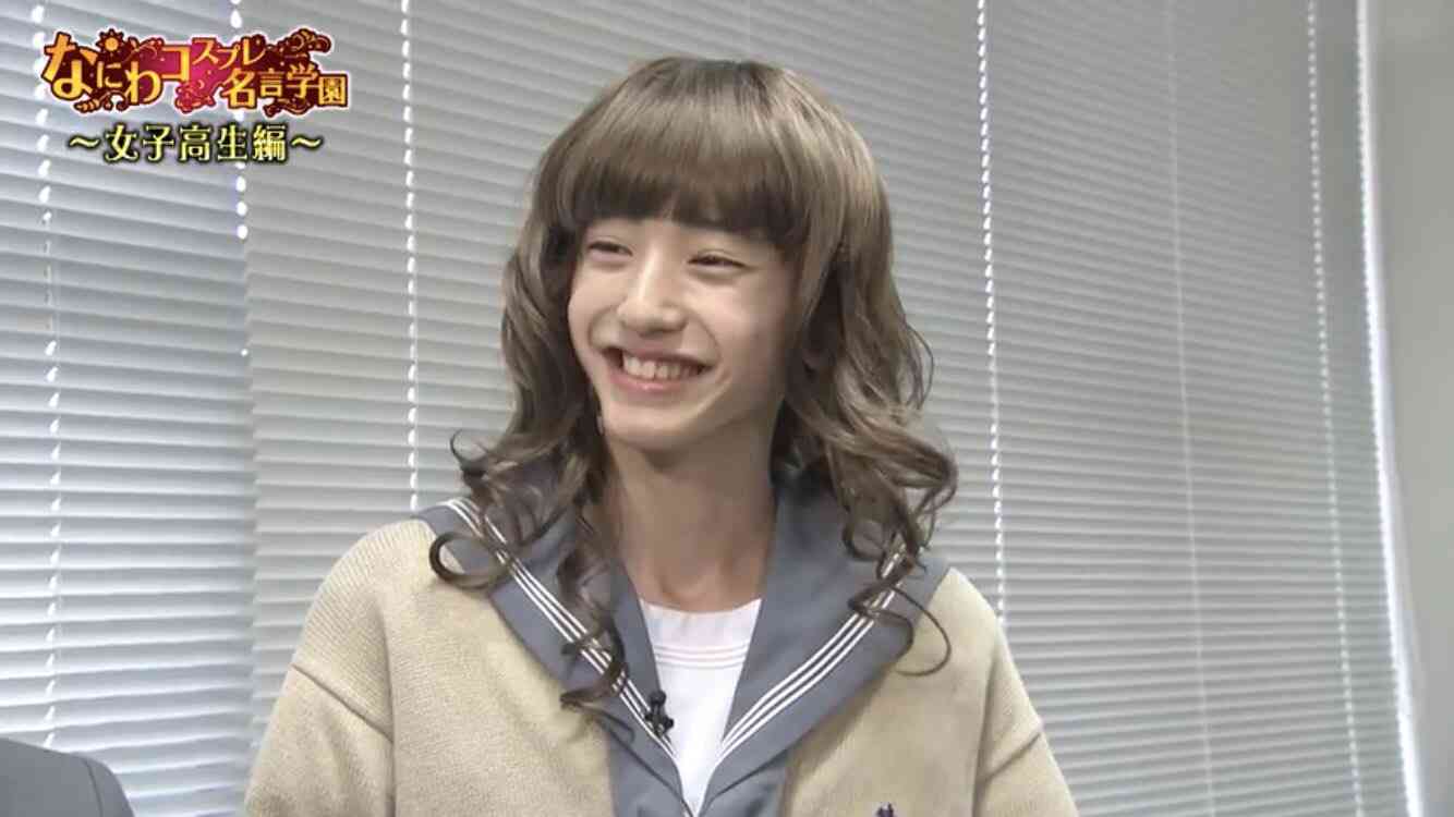 なにわ男子・道枝駿佑『anan』ソロ初表紙 “王子の休日”テーマに次世代スターの貫禄みせる