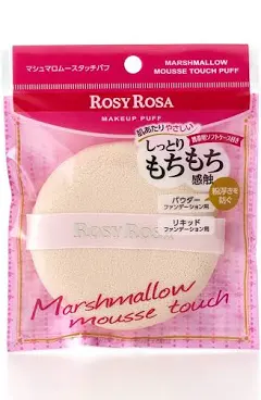 おすすめのUVパウダー!