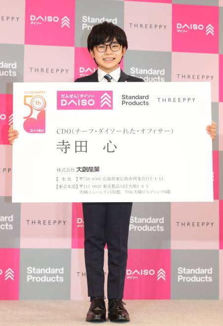 名探偵コナン[令和の実写化]