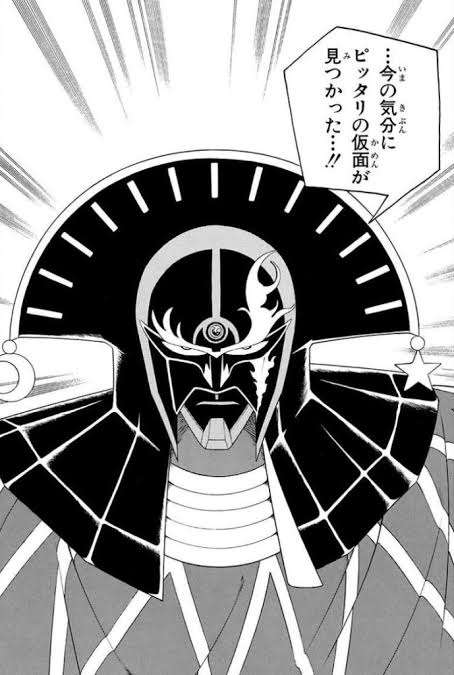 自分の顔が苦手なタイプの顔