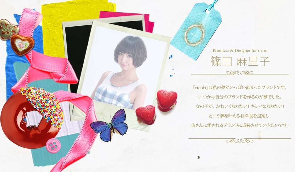 板野友美　代表取締役に就任　夫・高橋投手は「否定せず手伝ってくれる」