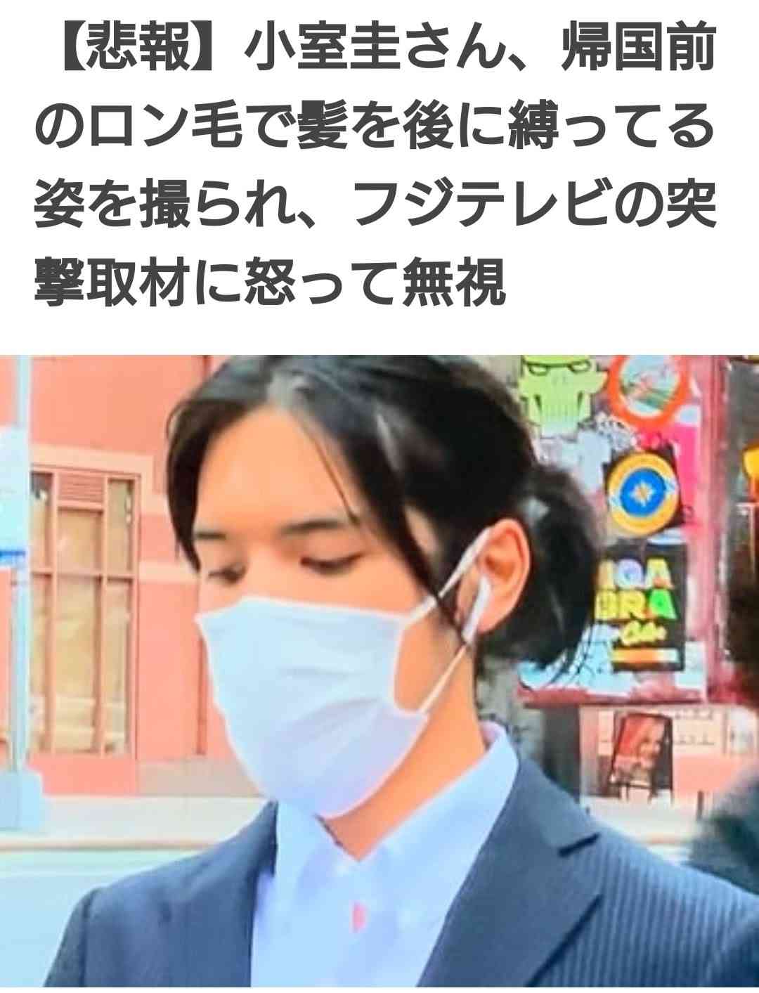 盆栽に興味があるひと!