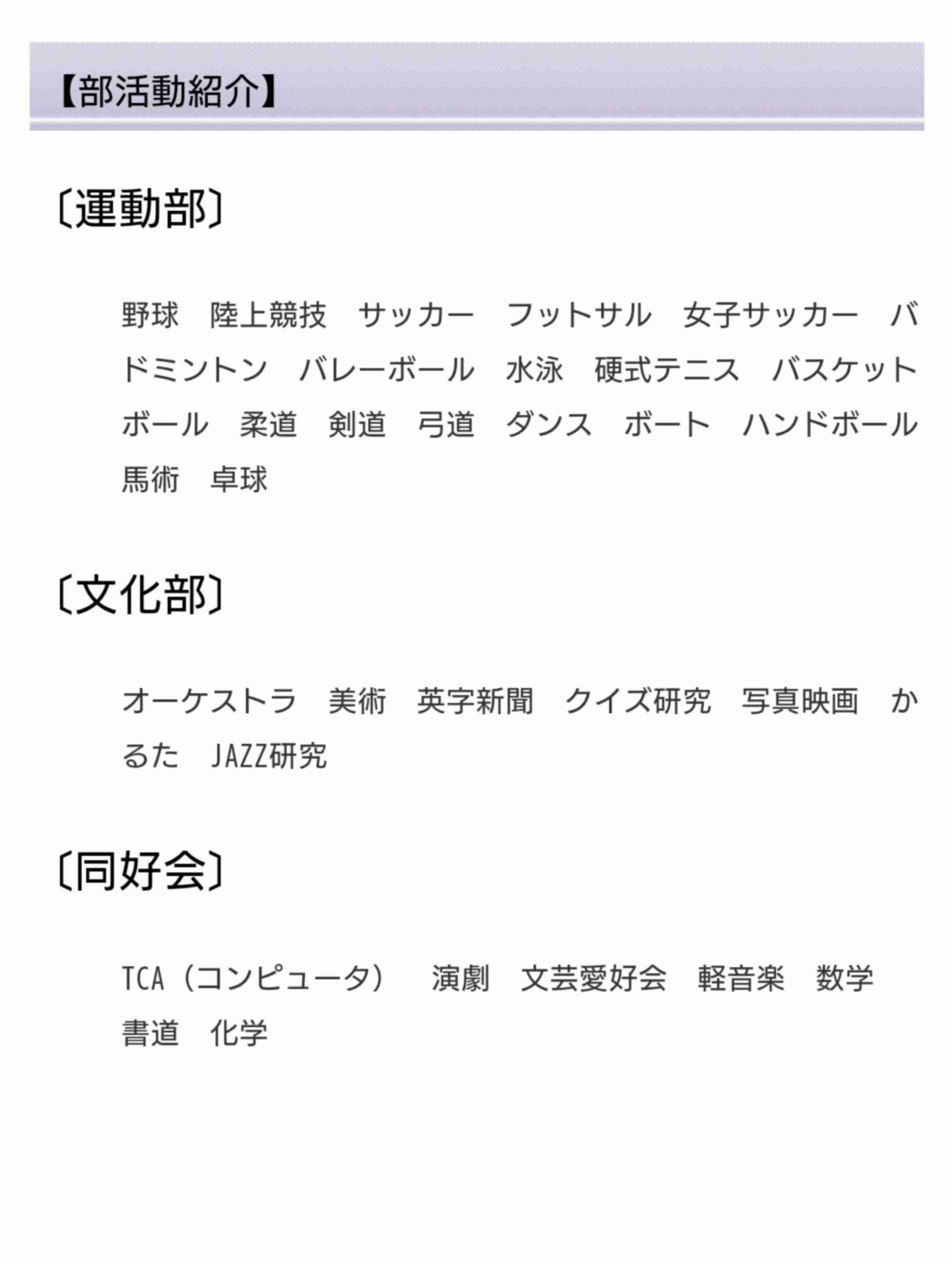 盆栽に興味があるひと!