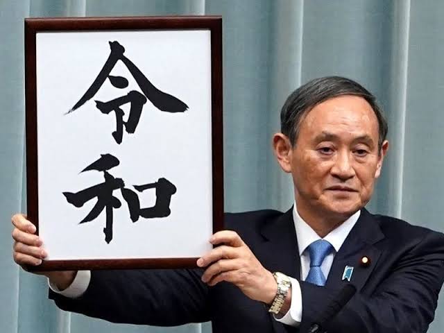 盆栽に興味があるひと！