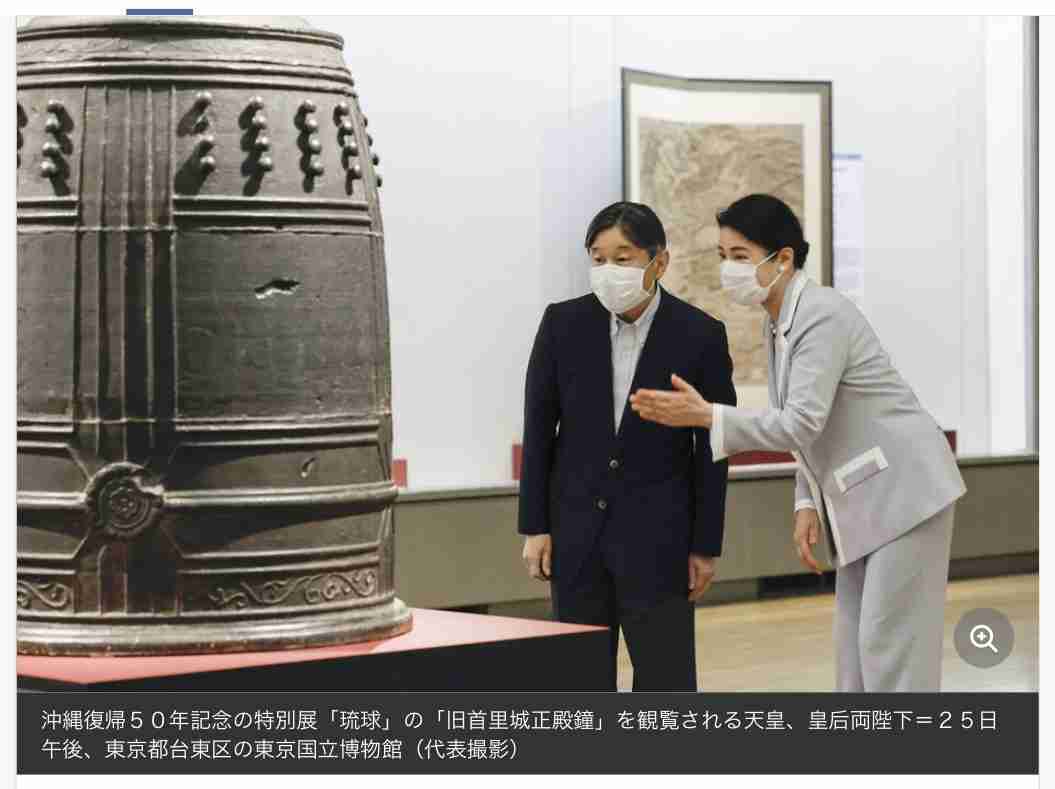 盆栽に興味があるひと!