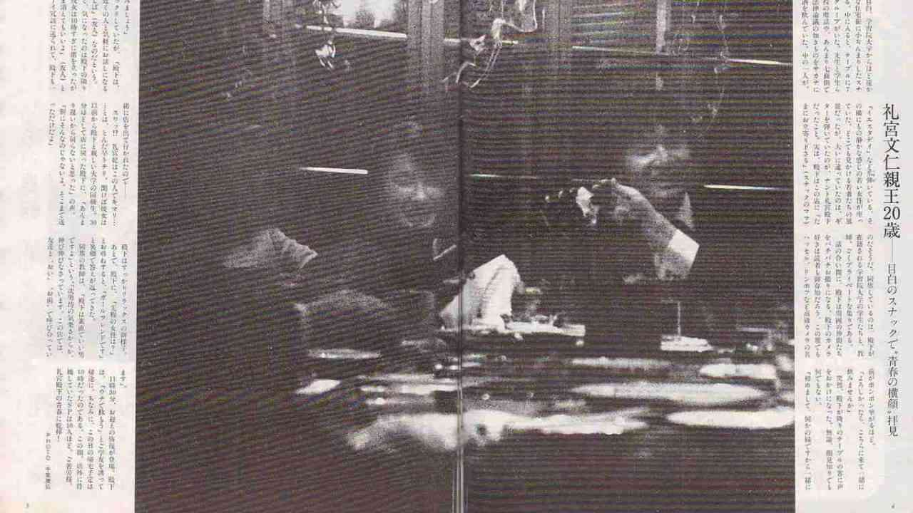 盆栽に興味があるひと!