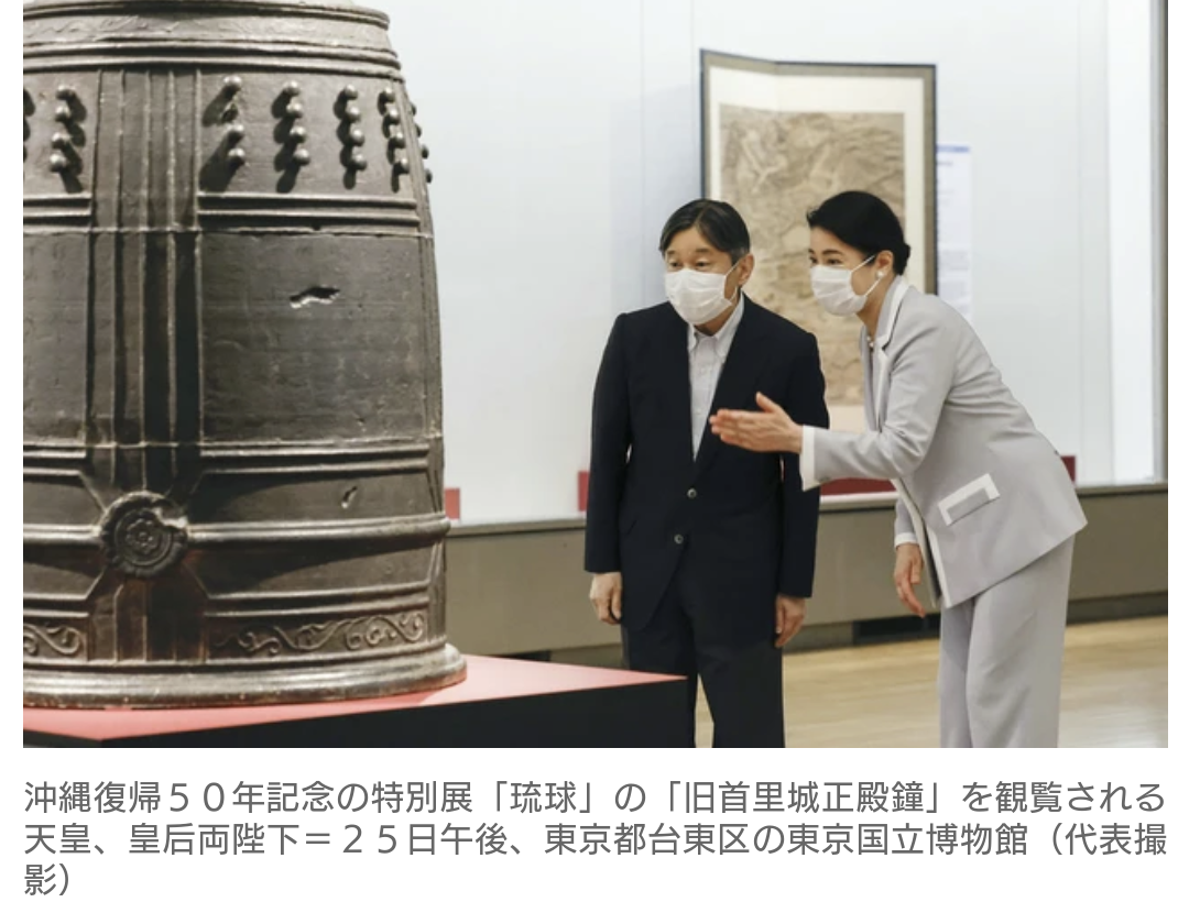 盆栽に興味があるひと!