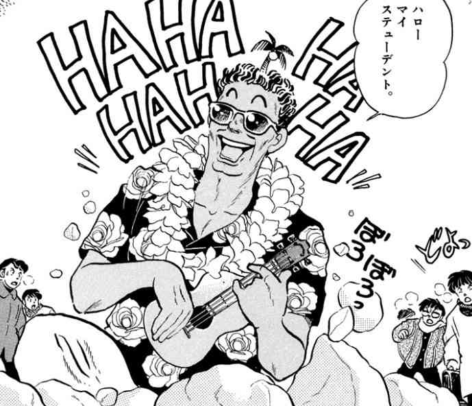 アニメ漫画の色黒キャラと言えば