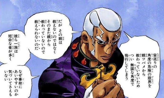 アニメ漫画の色黒キャラと言えば
