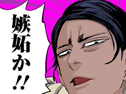 アニメ漫画の色黒キャラと言えば