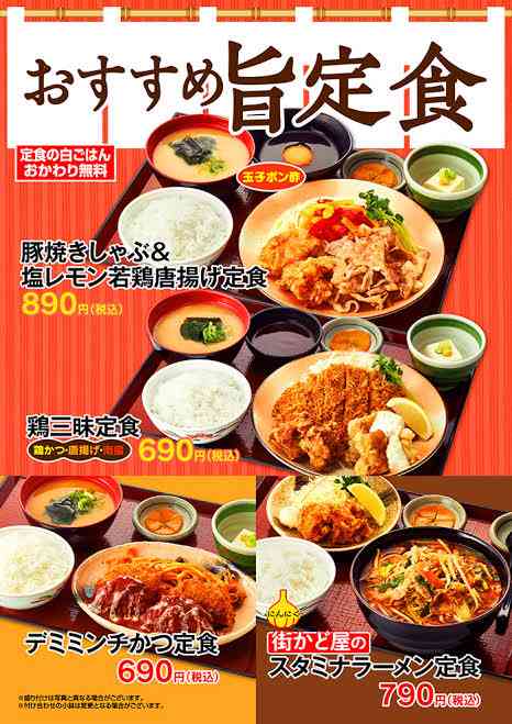 食器をあまり使いたくない