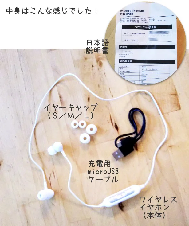 【スリコ】3COINS好きな人!