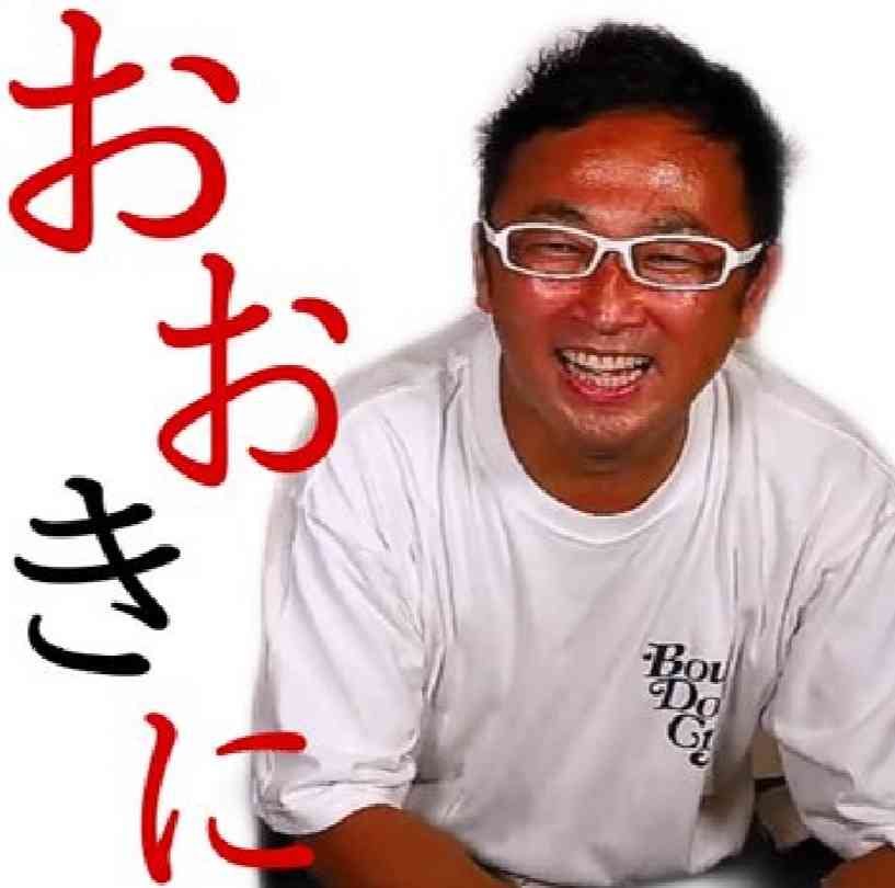 スタッフが告白…！「爆弾男」ガーシーのテレビ業界での本当の評判