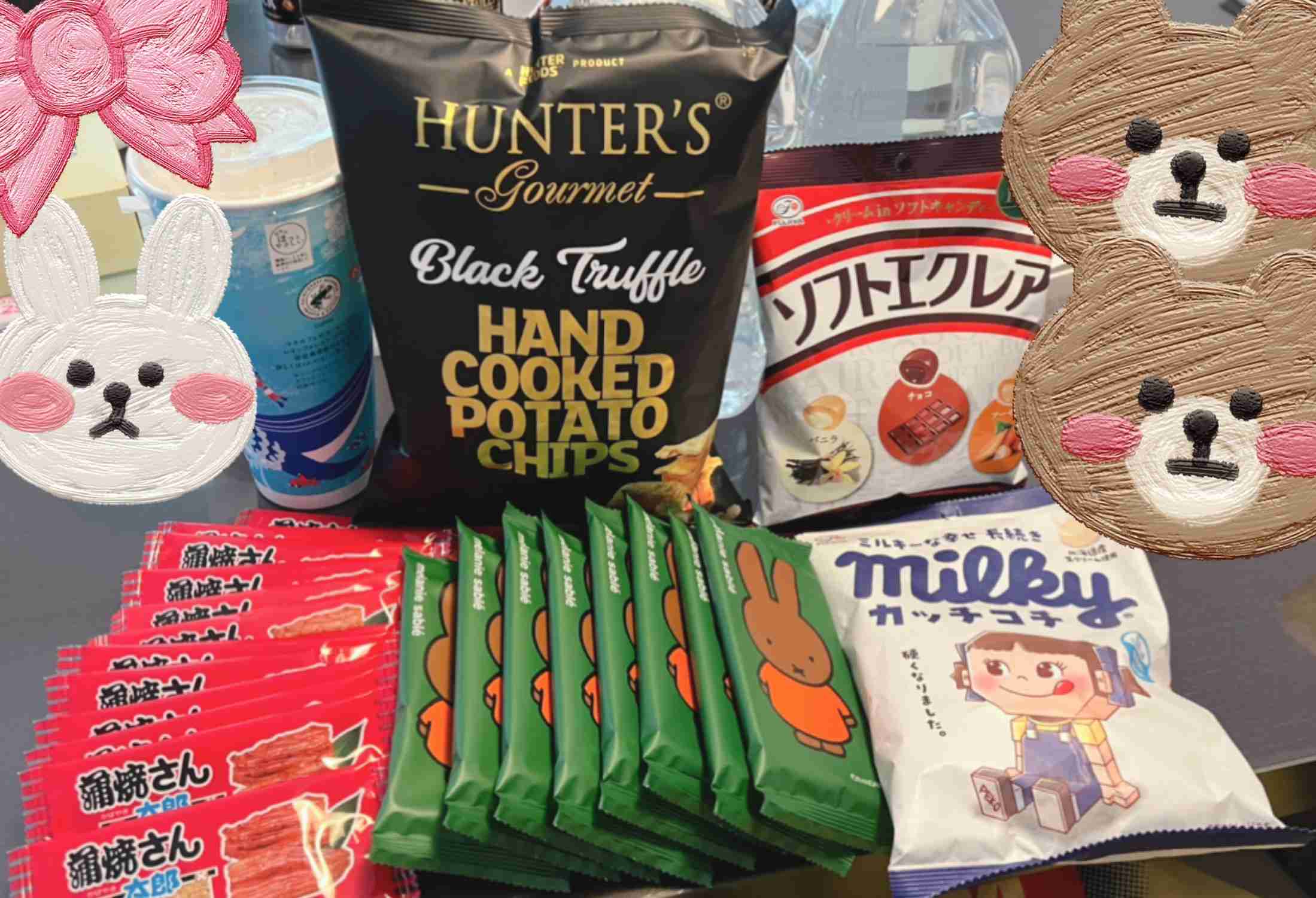 花粉終わりましたか？