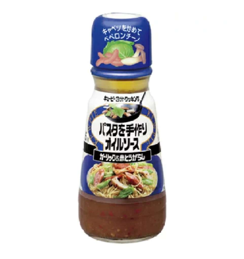 花粉終わりましたか?