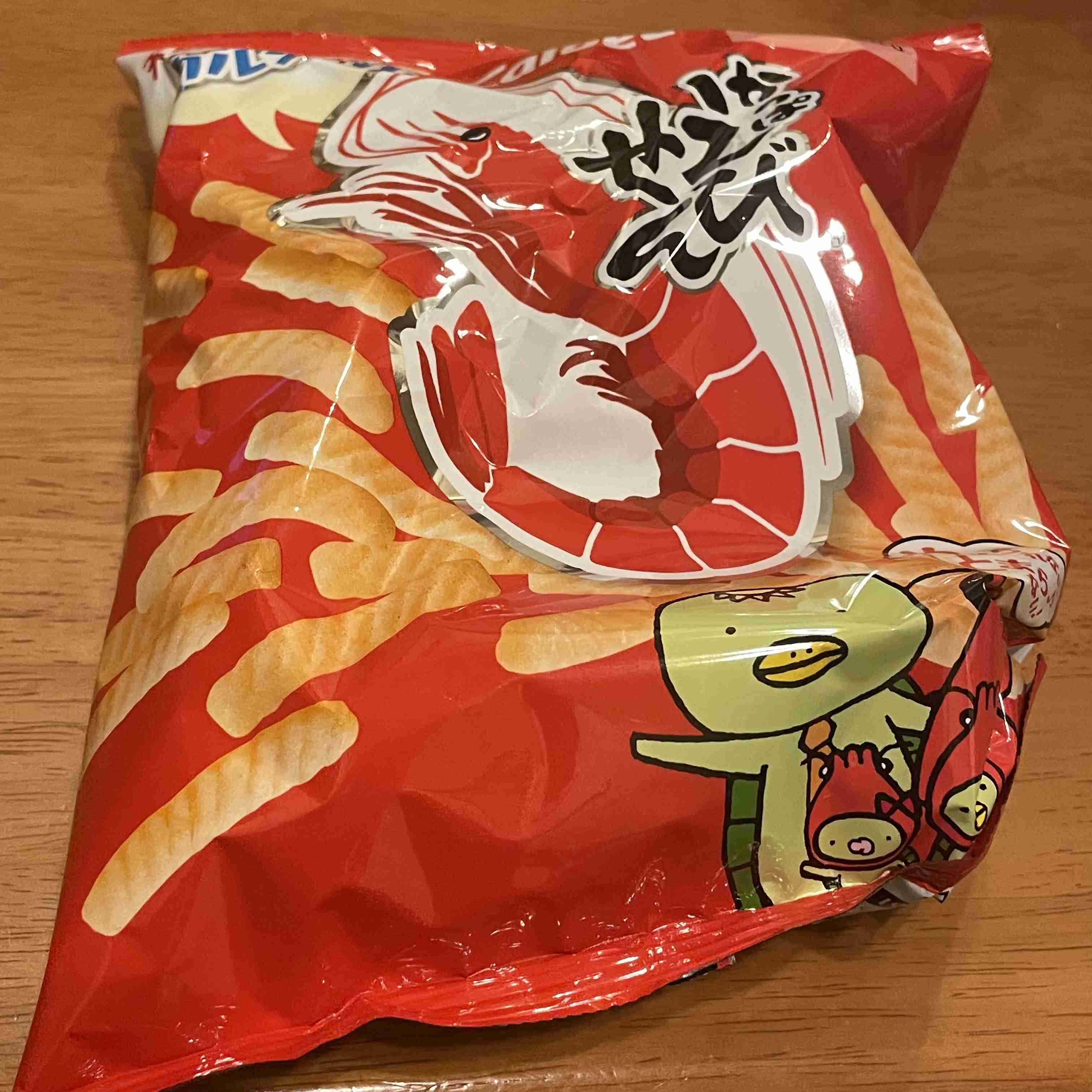 花粉終わりましたか?