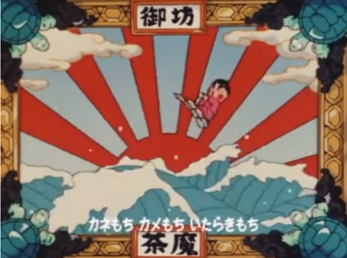 アラフォーが懐かしいと思うアニソンPart6