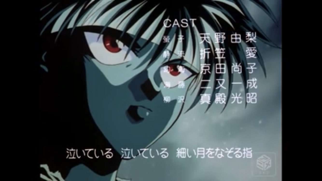 アラフォーが懐かしいと思うアニソンPart6
