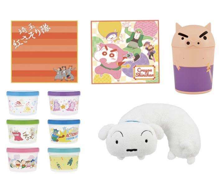 『クレヨンしんちゃん』一番くじ発売 ひろしの名言が描かれたタオルなど