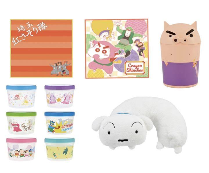 『クレヨンしんちゃん』一番くじ発売 ひろしの名言が描かれたタオルなど