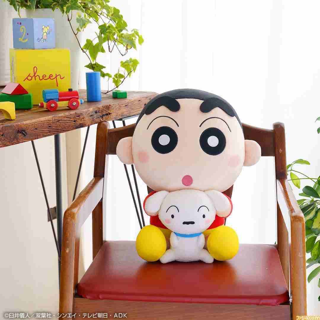 『クレヨンしんちゃん』一番くじ発売 ひろしの名言が描かれたタオルなど