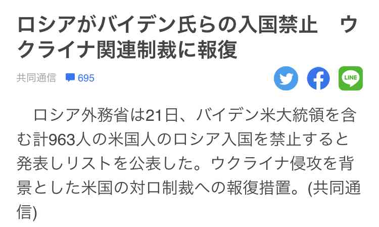 宇宙人と遭遇するにはあと40万年かかる、新たな論文が発表される