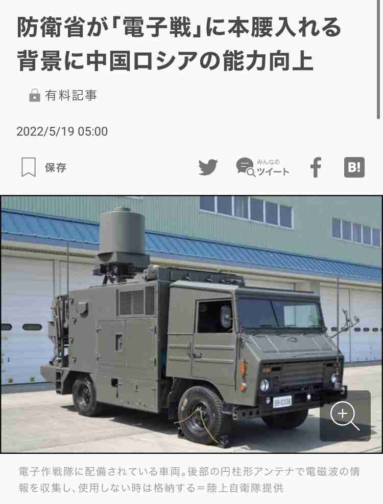 宇宙人と遭遇するにはあと40万年かかる、新たな論文が発表される