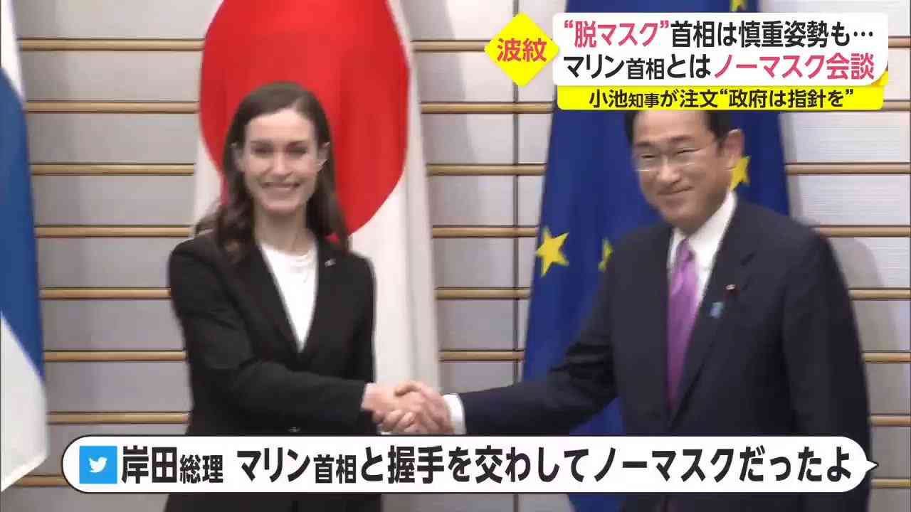 『脱マスク』思いさまざま…「マスク取るの恥ずかしい」「顔を覚えられず」「早く2類相当から5類に」