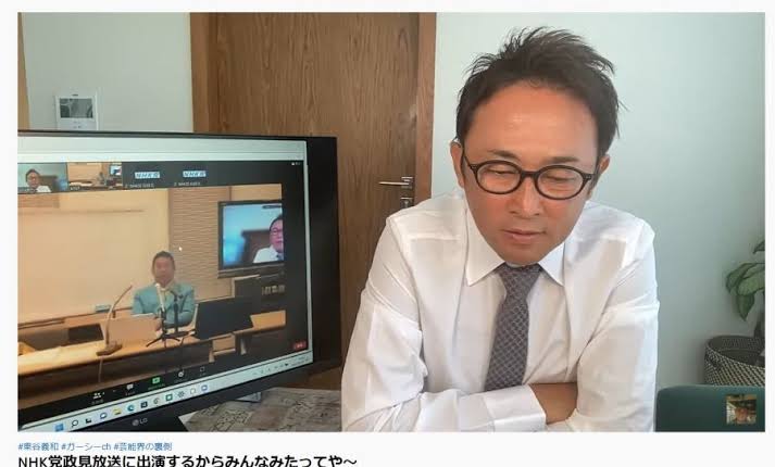 参院選出馬の高見知佳氏、90歳母の介護、シングルマザー経験「生きづらい世の中なんとかしなくては」