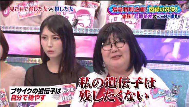 育った環境が違いすぎる人と仲良くなれる？