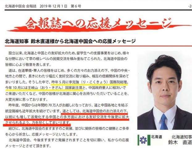 ウクライナ侵攻で食糧危機深刻化 「世界で16億人が影響」と国連発表