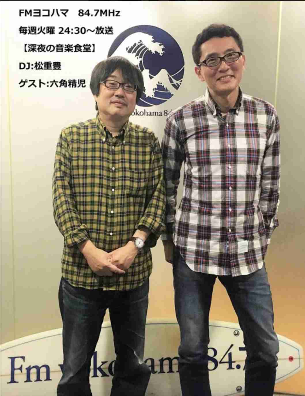 【祝誕生日!】六角精児さんについて語りませんか？