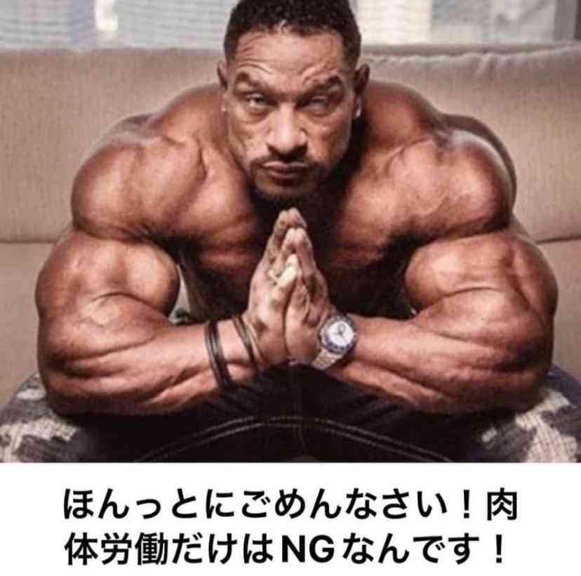 何度見ても秀逸だと思う「bokete」を貼っていくトピPart9