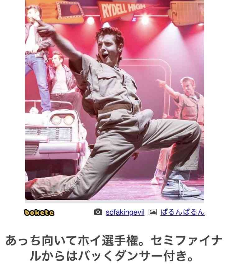 何度見ても秀逸だと思う「bokete」を貼っていくトピPart9