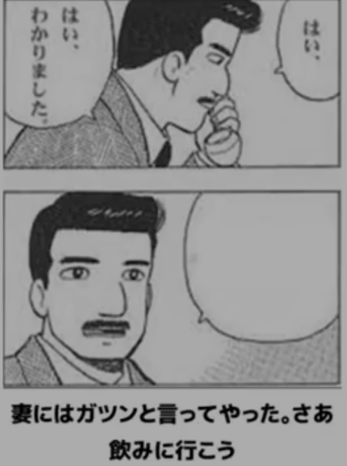 何度見ても秀逸だと思う「bokete」を貼っていくトピPart9