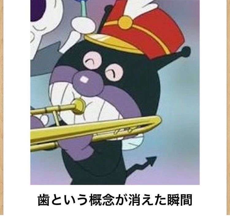 何度見ても秀逸だと思う「bokete」を貼っていくトピPart9