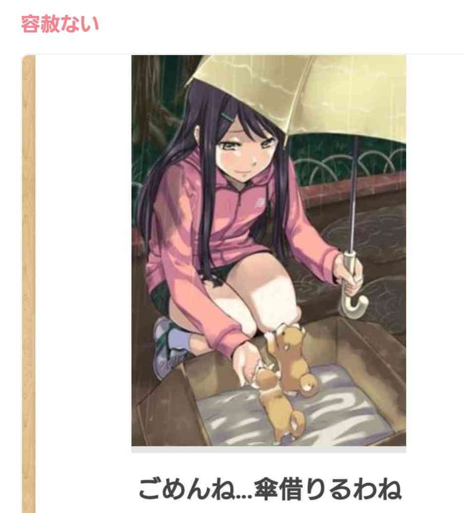 何度見ても秀逸だと思う「bokete」を貼っていくトピPart9