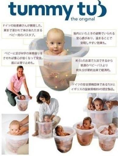 【高い】ベビー用品の値段の差!【安い】