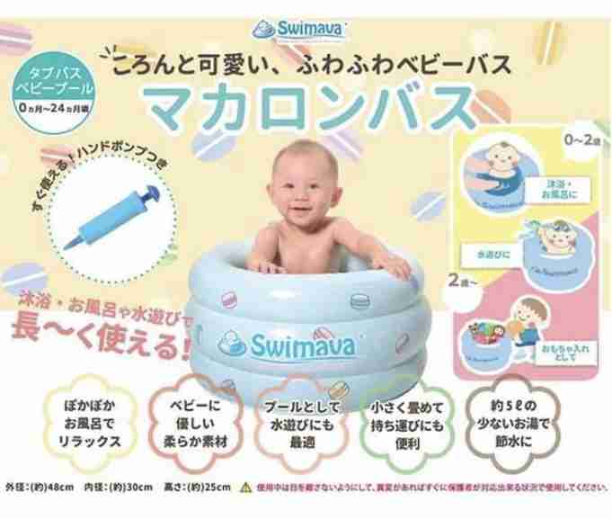 【高い】ベビー用品の値段の差!【安い】