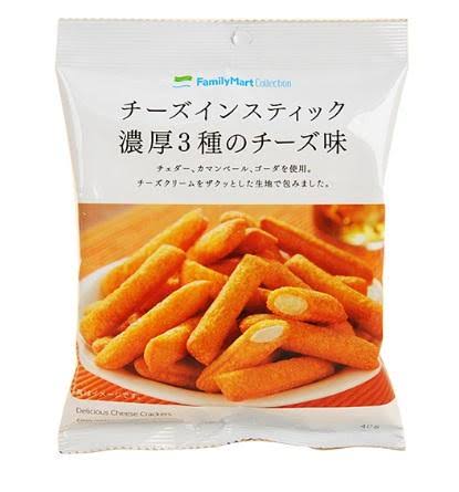 ファミリーマートでめちゃめちゃリピート買いしてる商品